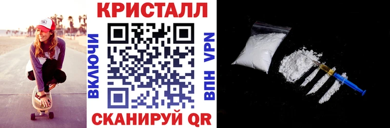 АМФЕТАМИН VHQ  где найти   Карачаевск 