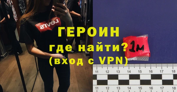 твердый Инсар