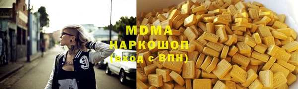a pvp Инта