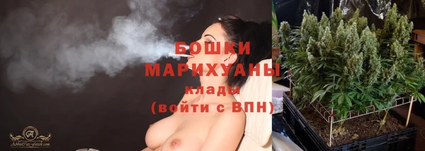 ALPHA-PVP Иннополис