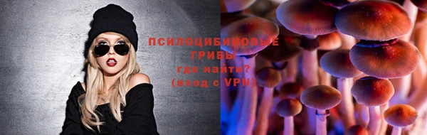 ALPHA-PVP Иннополис