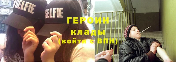 ALPHA-PVP Иннополис