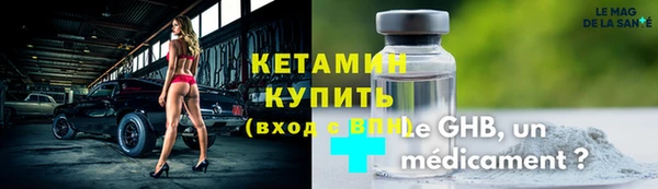 a pvp Инта