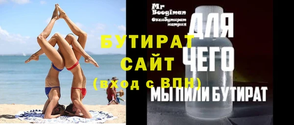 a pvp Инта