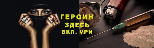 твердый Инсар