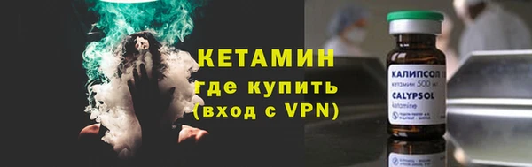 a pvp Инта