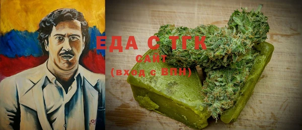ALPHA-PVP Иннополис