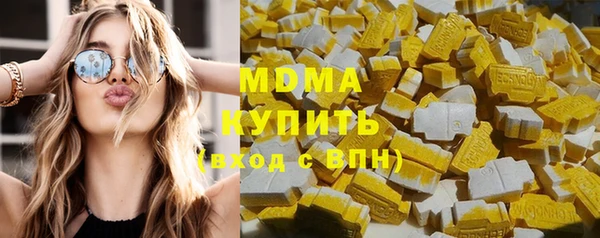 ALPHA-PVP Иннополис