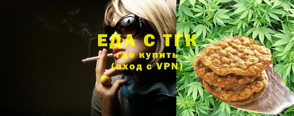 a pvp Инта