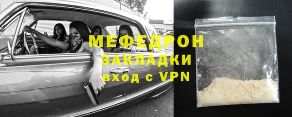 a pvp Инта