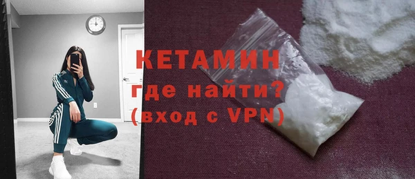 ALPHA-PVP Иннополис