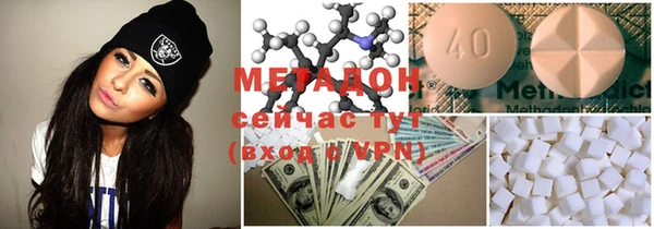 ALPHA-PVP Иннополис