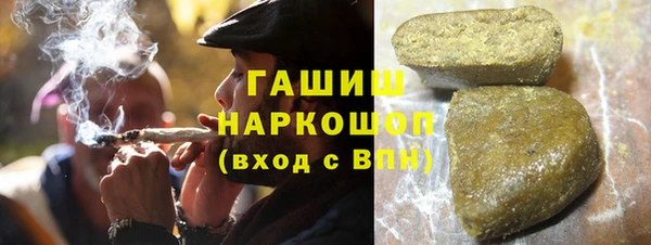ALPHA-PVP Иннополис