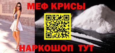 PSILOCYBIN Бузулук