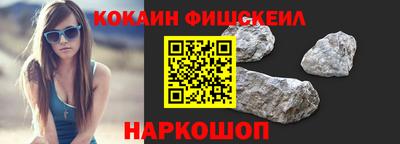 PSILOCYBIN Бузулук