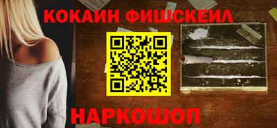 PSILOCYBIN Бузулук