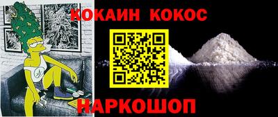 амфетамин Бугуруслан