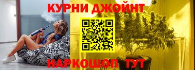 PSILOCYBIN Бузулук