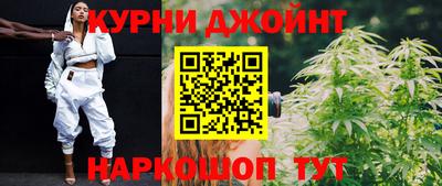 PSILOCYBIN Бузулук