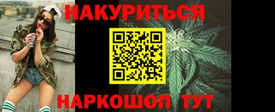 амфетамин Бугуруслан