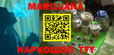 стафф Будённовск