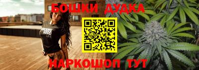 амфетамин Бугуруслан