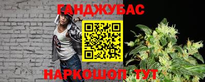 PSILOCYBIN Бузулук