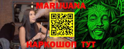 стафф Будённовск