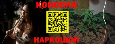 амфетамин Бугуруслан