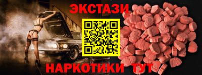 стафф Будённовск