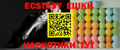 PSILOCYBIN Бузулук