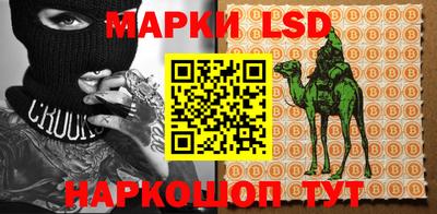 PSILOCYBIN Бузулук