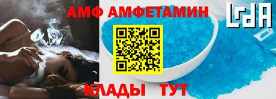 PSILOCYBIN Бузулук