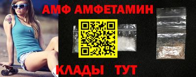 PSILOCYBIN Бузулук