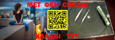 стафф Будённовск