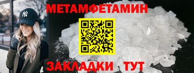 PSILOCYBIN Бузулук