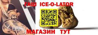 PSILOCYBIN Бузулук
