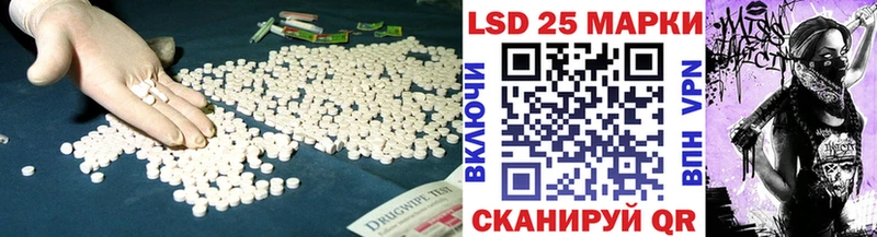 даркнет сайт  кракен как зайти  LSD-25 экстази ecstasy  Карачаевск 