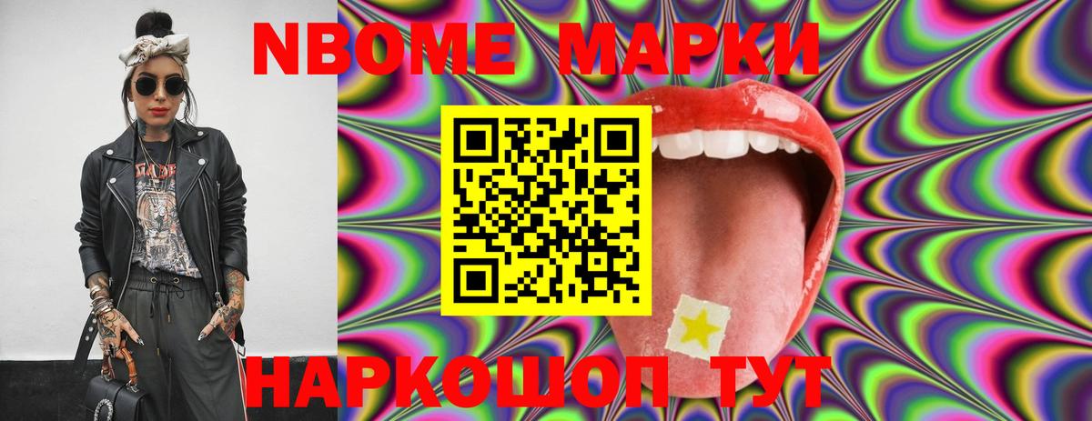 ЛСД экстази кислота  LSD-25 экстази кислота  Вход с VPN  Карачаевск 