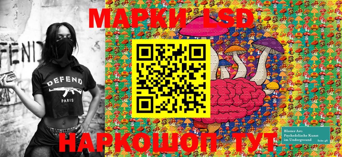 Карачаевск  ЭКСТАЗИ  Бошки Шишки  Кокаин  МЕФ кристаллы  Вход с VPN  ГАШИШ 